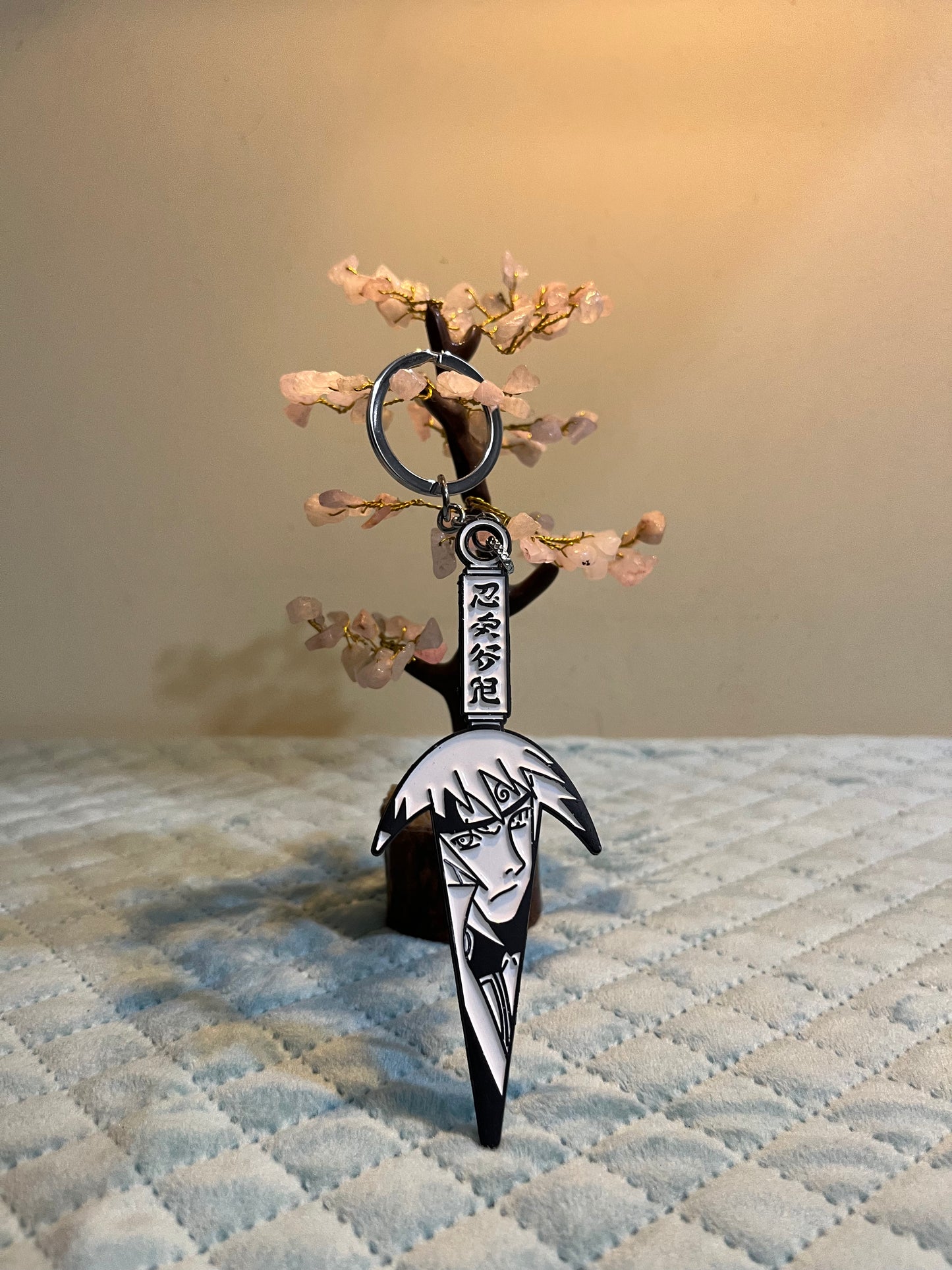 Premium Metal Keychain